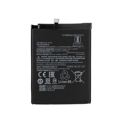 Аккумулятор Xiaomi Redmi Note 9S, BN55, (4920 mAh), Original PRC, фото № 3 - ukr-mobil.com