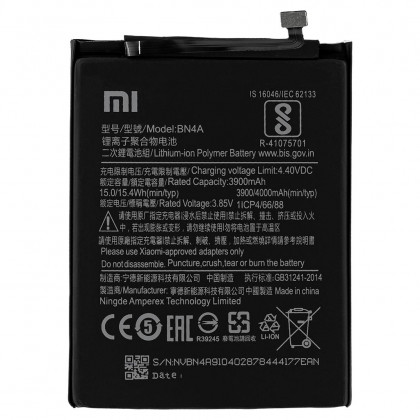 Аккумулятор Xiaomi Redmi Note 7, BN4A, (4000 mAh), High Quality, фото № 4 - ukr-mobil.com