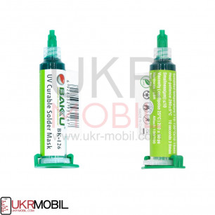 Паяльная маска Baku BK-126, 8g, зеленая