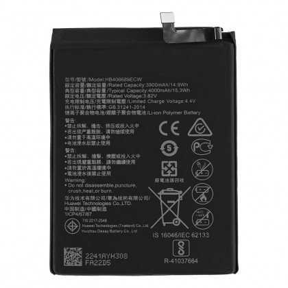 Аккумулятор Huawei Y7 2017, Y7 Prime 2017,  HB406689ECW, (4000 mAh), High Quality, фото № 2 - ukr-mobil.com