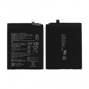 Аккумулятор Huawei P10, HB386280ECW, (3200 mAh), High Quality