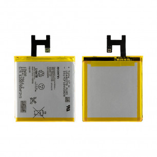 Аккумулятор Sony Xperia Z C6602 L36h