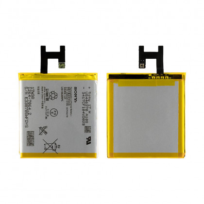 Аккумулятор Sony Xperia Z C6602 L36h, фото № 1 - ukr-mobil.com