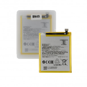 Аккумулятор Xiaomi Redmi 7A, BN49, (4000 mAh), Original PRC